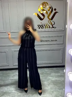 اورال کد 1123