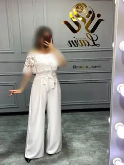 اورال کد 1121