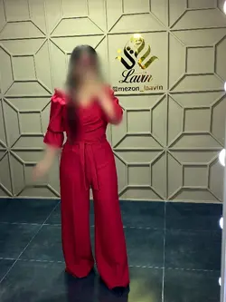 اورال کد 1101
