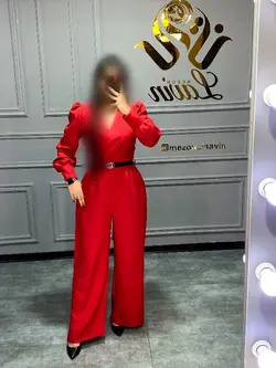 اورال کد 1012
