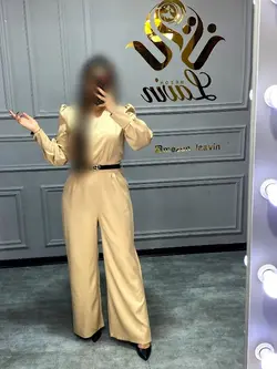 اورال کد 1012