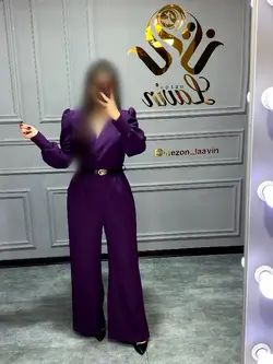 اورال کد 1012