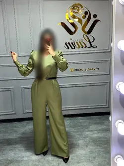 اورال کد 1012