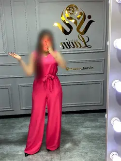 اورال کد 1116