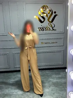 اورال کد 1116