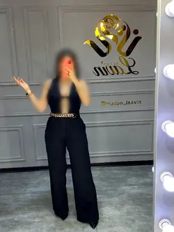 اورال کد 1113