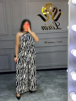 اورال کد 1112