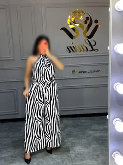 اورال کد 1112