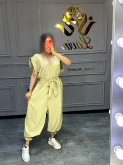 اورال کد 1108