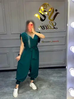 اورال کد 1108