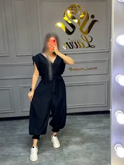 اورال کد 1108