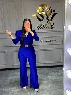 اورال کد 1086