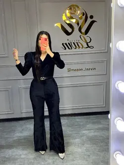 اورال کد 1086