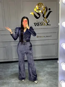 اورال کد 1086