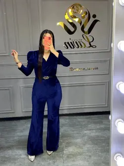 اورال کد 1086