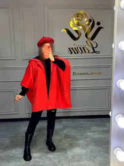 پالتو کد 8110