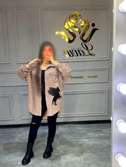 پالتو کد 8099