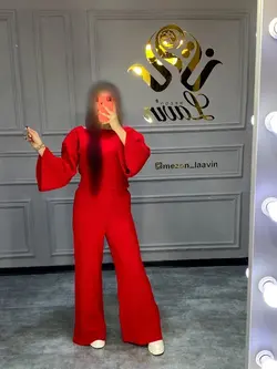 ست بافت کد 4093