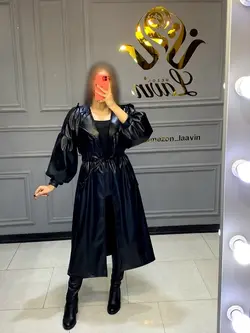 پالتو کد 8075