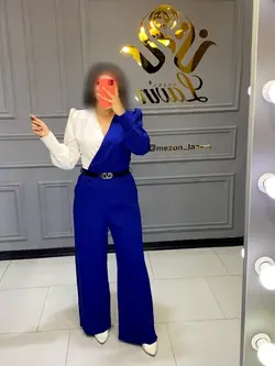 اورال کد 1075
