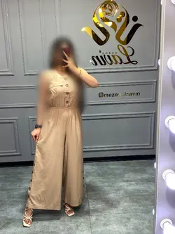 اورال کد 1050