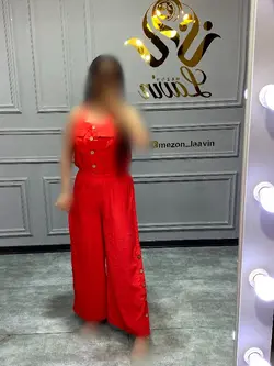 اورال کد 1050