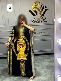 پیراهن(مانتو)کد 1068