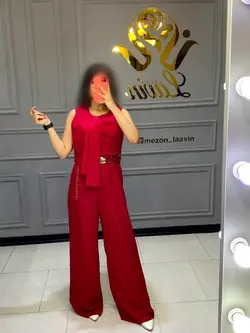 اورال کد 1069