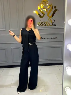 اورال کد 1069