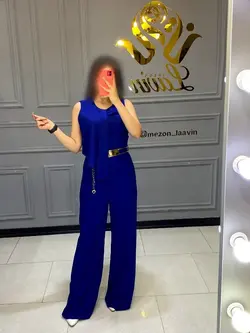 اورال کد 1069