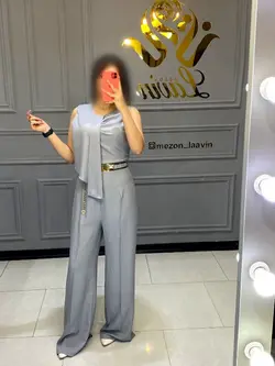 اورال کد 1069