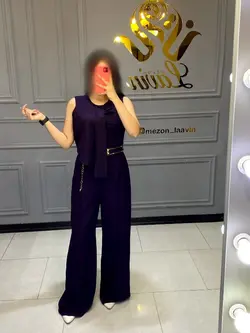 اورال کد 1069