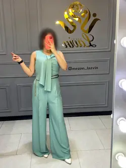 اورال کد 1069