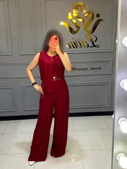 اورال کد 1069