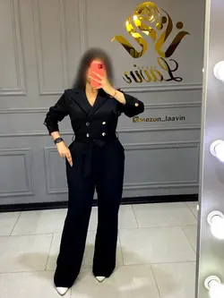 اورال کد 1067