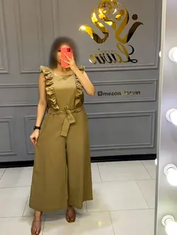 اورال کد 1063