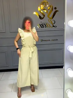 اورال کد 1063