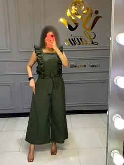 اورال کد 1063