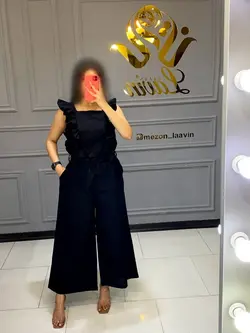 اورال کد 1063