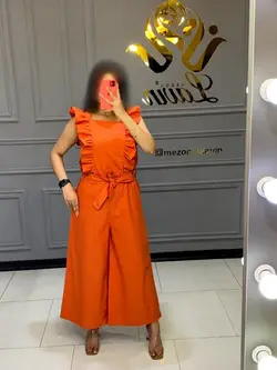 اورال کد 1063