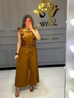 اورال کد 1063