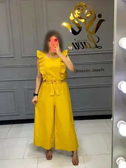 اورال کد 1063