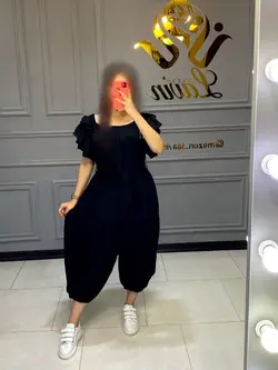 اورال سندبادی کد 1054