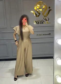 اورال(سرهمی)کد 1033