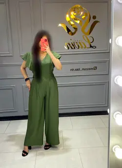 اورال(سرهمی)کد 1033