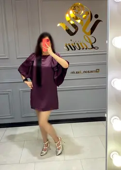 پیراهن کد 1020