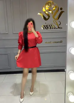 پیراهن کد 1014