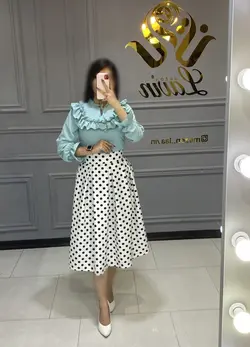 دامن کد 7004