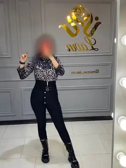 شلوارگن دار
