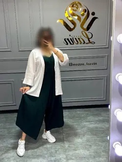 اورال و رویه کد 1133